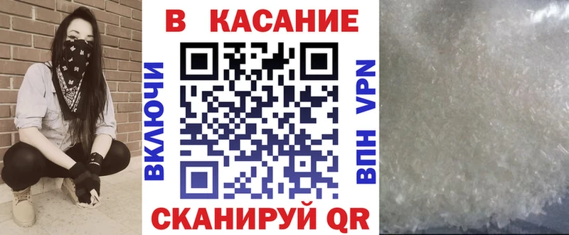 Какие есть наркотики Сосенский COCAIN  Гашиш  Галлюциногенные грибы  АМФ  МЕГА как зайти  Alpha-PVP  МАРИХУАНА 