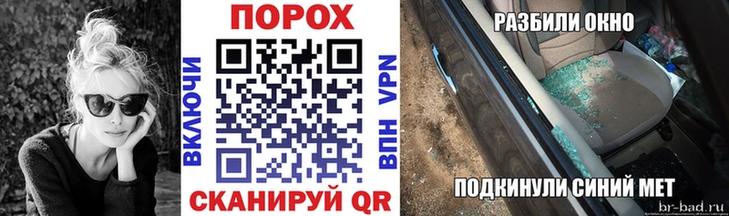магазин продажи   Сосенский  АМФ VHQ 