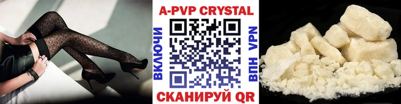 площадка Telegram OMG ссылки Сосенский закладка APVP СК