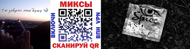 Бутират оксана  Сосенский 