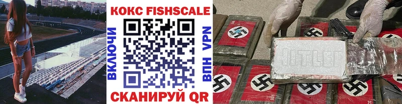 Cocaine Боливия  Сосенский 