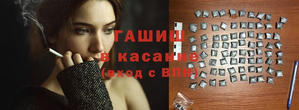 кокс Пестово