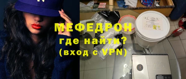 марки nbome Пересвет