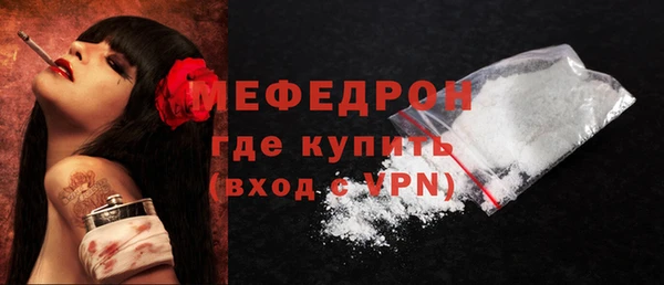 Альфа ПВП Котовск