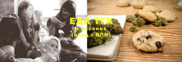марки nbome Пересвет