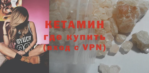 Альфа ПВП Котовск