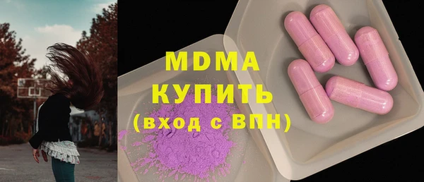 кокс Пестово