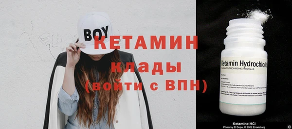 МДПВ Кохма