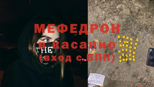 кокс Пестово