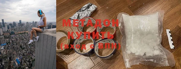 марки nbome Пересвет