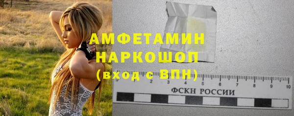 кокс Пестово