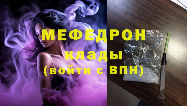 кокс Пестово