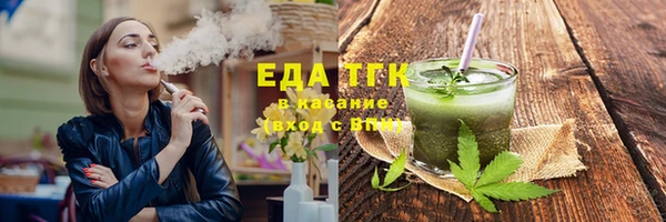кокс Пестово