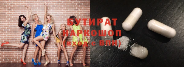 кокс Пестово