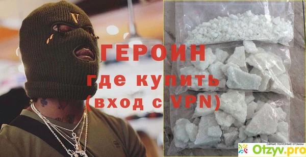 кокс Пестово