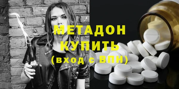 марки nbome Пересвет