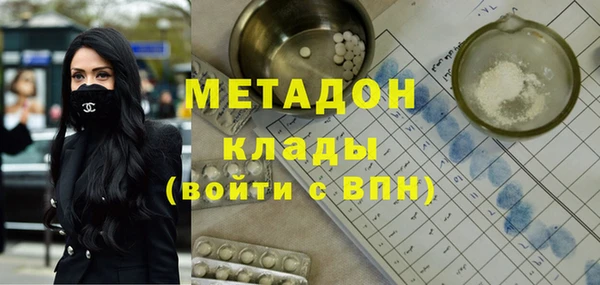 дживик Заволжье