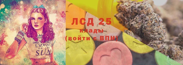 Альфа ПВП Котовск
