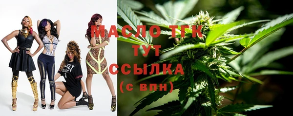 кокс Пестово