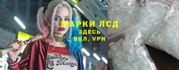МДПВ Кохма