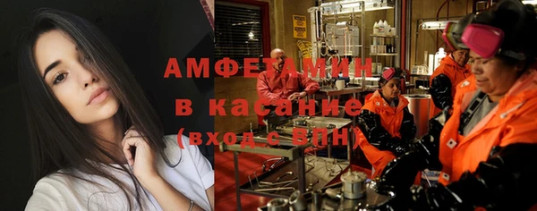 кокс Пестово