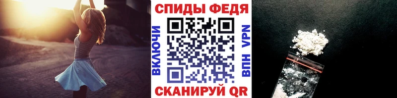 цена наркотик  Сосенский  mega сайт  МЕТАМФЕТАМИН Декстрометамфетамин 99.9% 